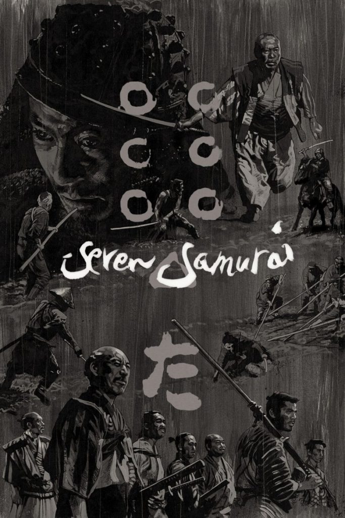 Seven Samurai