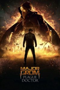 Major Grom: Plague Doctor