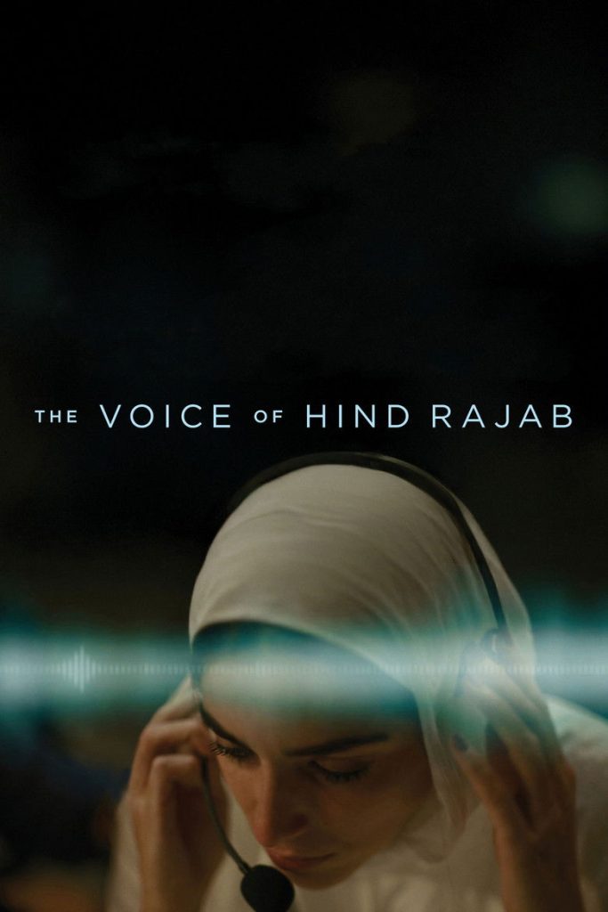 The Voice of Hind Rajab