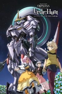 Mobile Suit Gundam: Iron-Blooded Orphans – Urdr-Hunt: Path of the Little Challenger