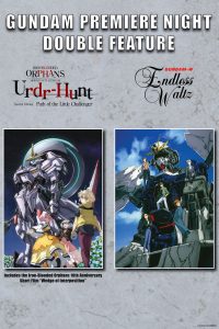 Mobile Suit Gundam: Iron-Blooded Orphans 10th Anniversary Short Film – Wedge of Interposition