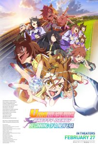 Umamusume: Pretty Derby – Beginning of a New Era
