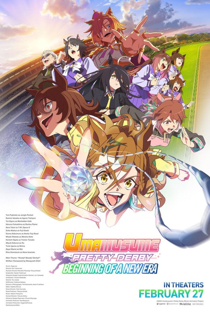 Umamusume: Pretty Derby – Beginning of a New Era