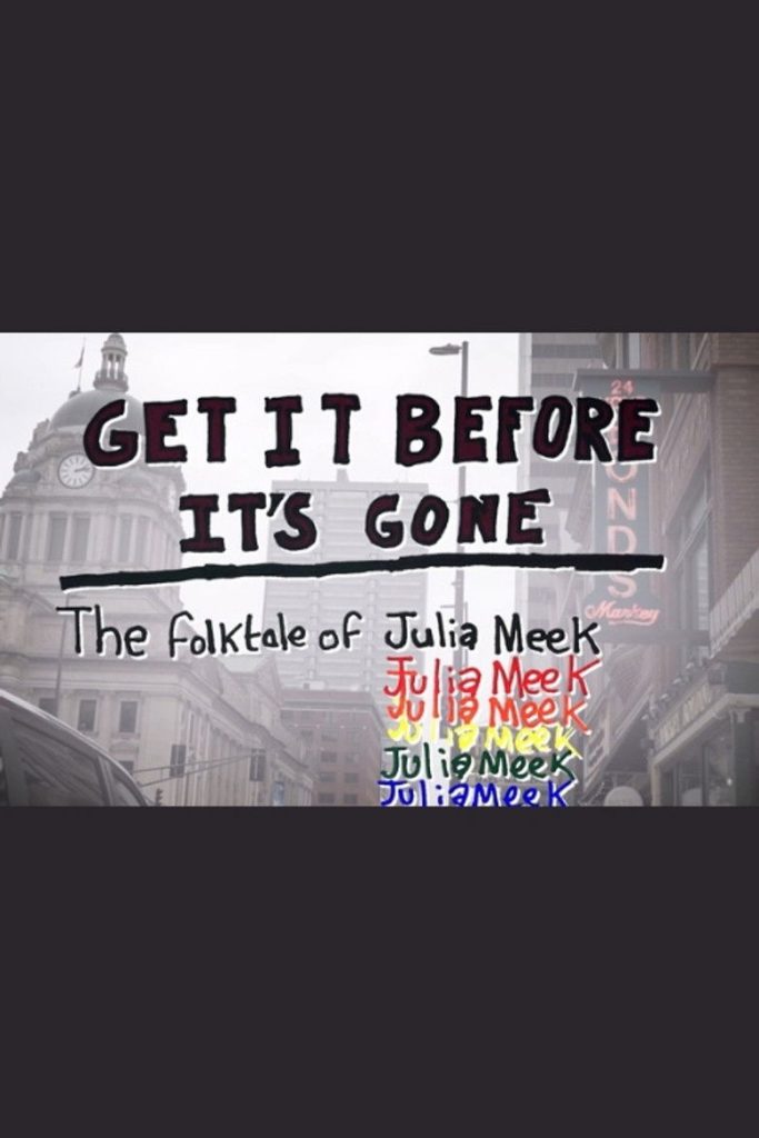 Get It Before It’s Gone