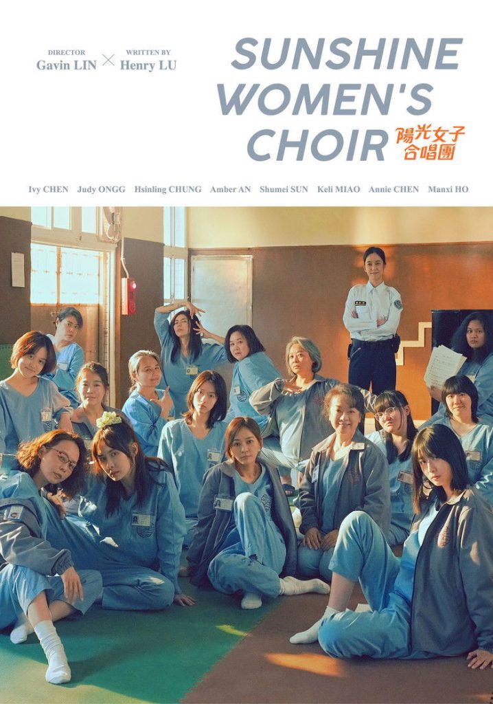 Sunshine Women’s Choir