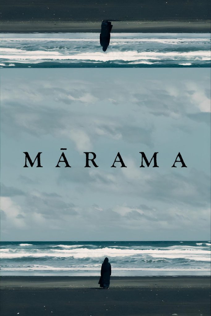 Mārama